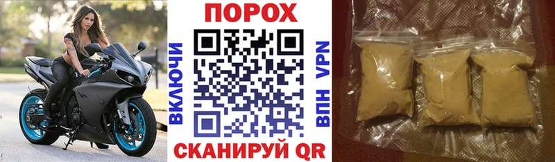 Купить  Октябрьск  АМФЕТАМИН 98% 