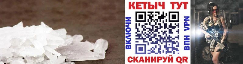 КЕТАМИН VHQ  Купить закладки  Октябрьск 