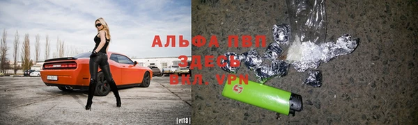 мяу мяу мука Михайловка