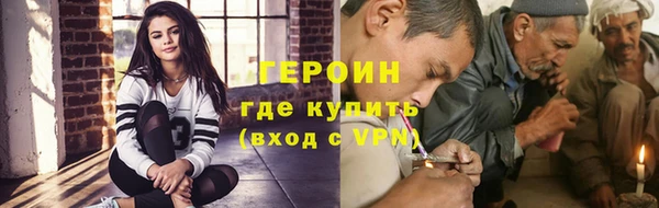 ECSTASY Михайловск
