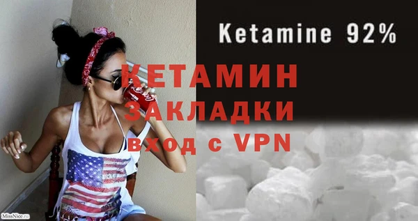 мяу мяу мука Михайловка