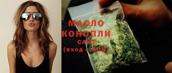 мяу мяу мука Михайловка