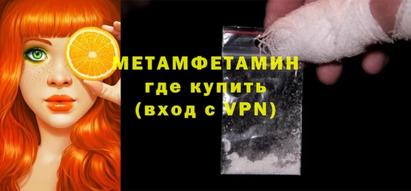 мяу мяу мука Михайловка