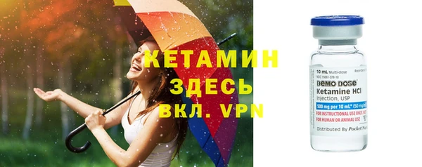 мяу мяу мука Михайловка