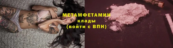 ECSTASY Михайловск