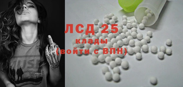 мяу мяу мука Михайловка
