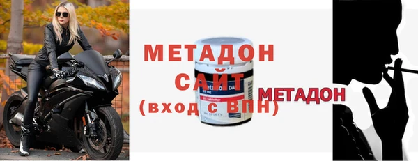 ECSTASY Михайловск