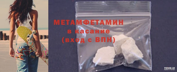 ECSTASY Михайловск