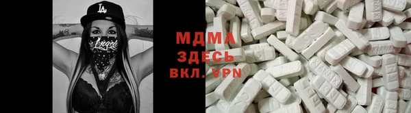 мяу мяу мука Михайловка