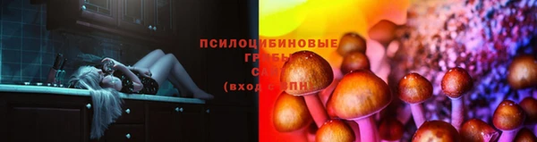 мефедрон VHQ Михайлов