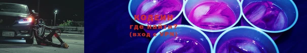 мефедрон VHQ Михайлов