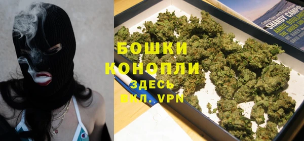 ECSTASY Михайловск