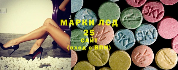 мяу мяу мука Михайловка