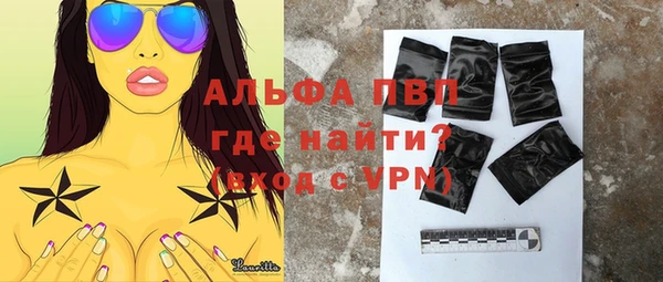 ECSTASY Михайловск