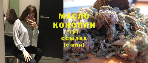мяу мяу мука Михайловка