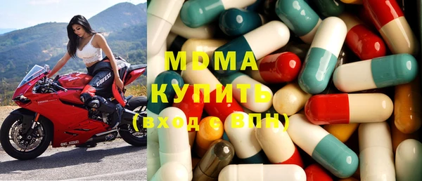 мяу мяу мука Михайловка