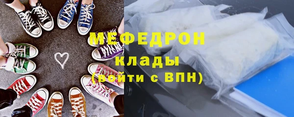 ECSTASY Михайловск