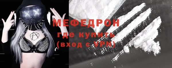 ECSTASY Михайловск
