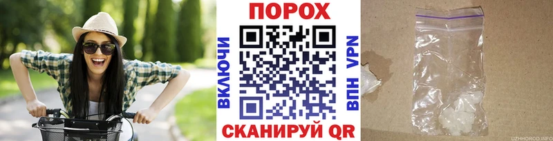Купить закладки  Октябрьск  МЕТАМФЕТАМИН кристалл 