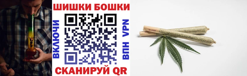 Каннабис THC 21%  Купить закладки  Октябрьск 